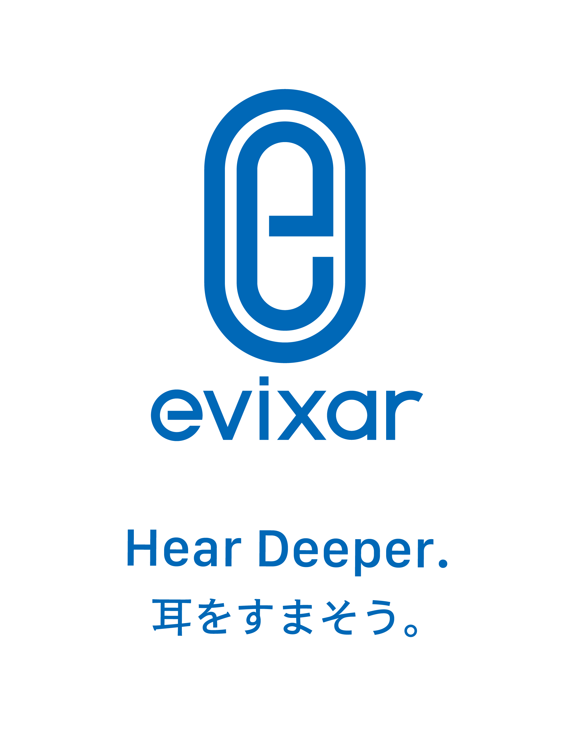 Evixar